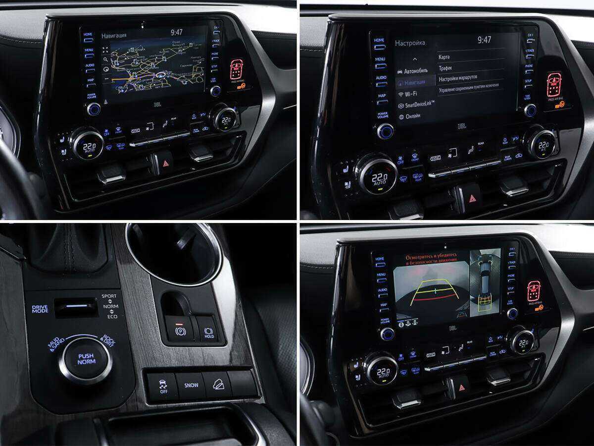 Toyota Highlander с пробегом — 2020 год. Фото: #20