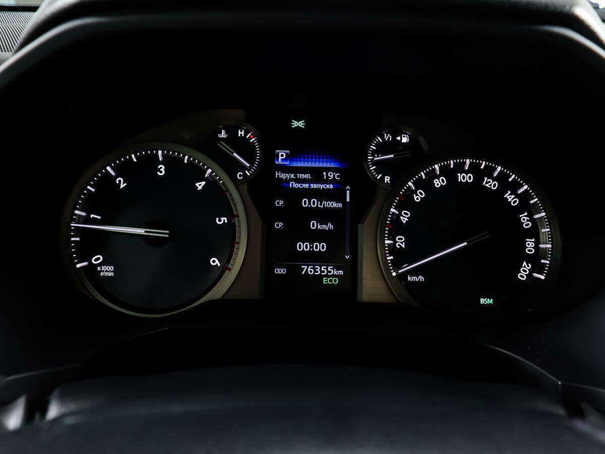 Toyota Land Cruiser Prado с пробегом — 2017 год. Фото: #11