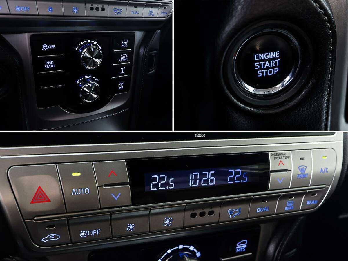 Toyota Land Cruiser Prado с пробегом — 2017 год. Фото: #16