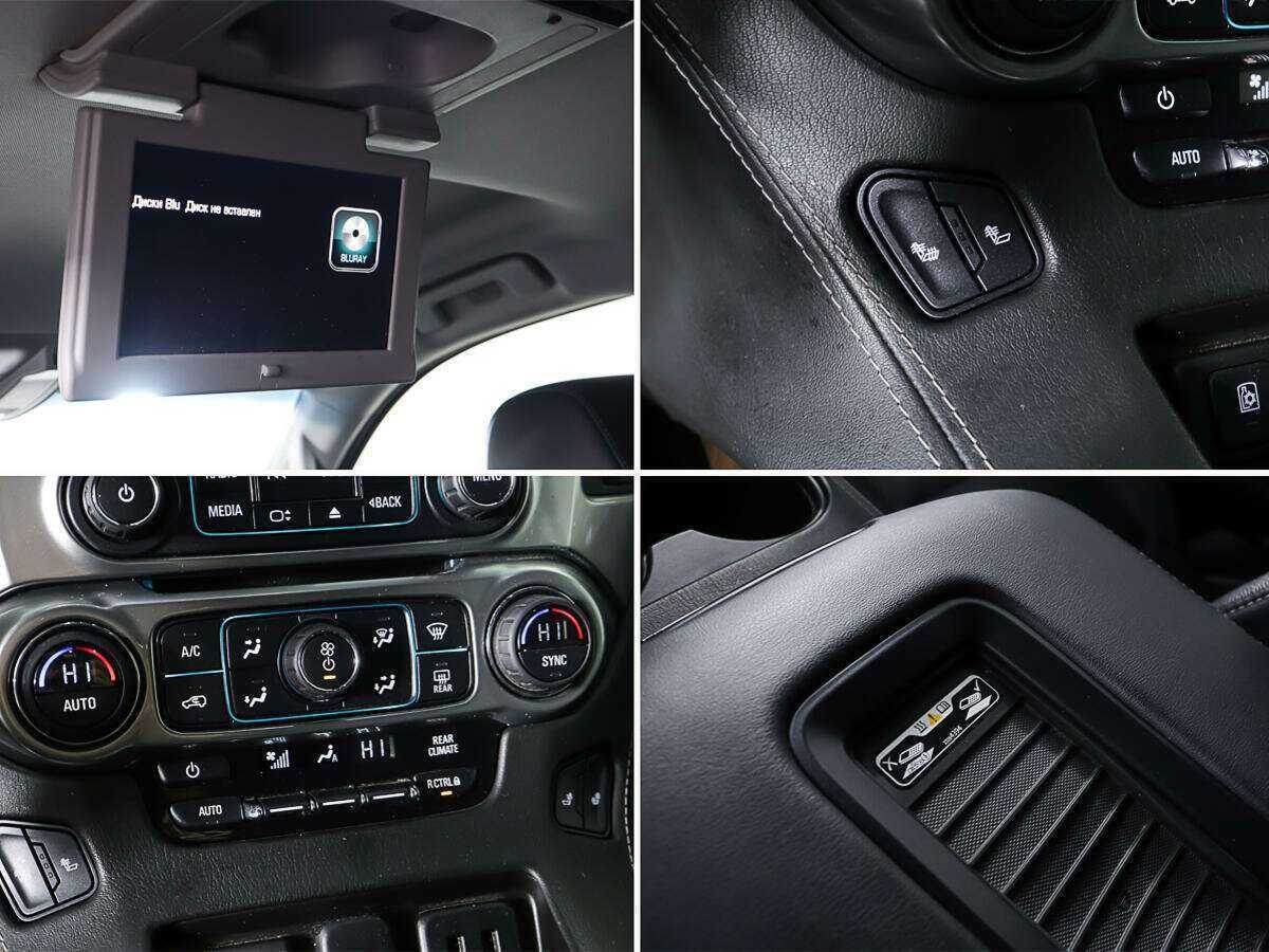 Chevrolet Tahoe с пробегом — 2016 год. Фото: #20