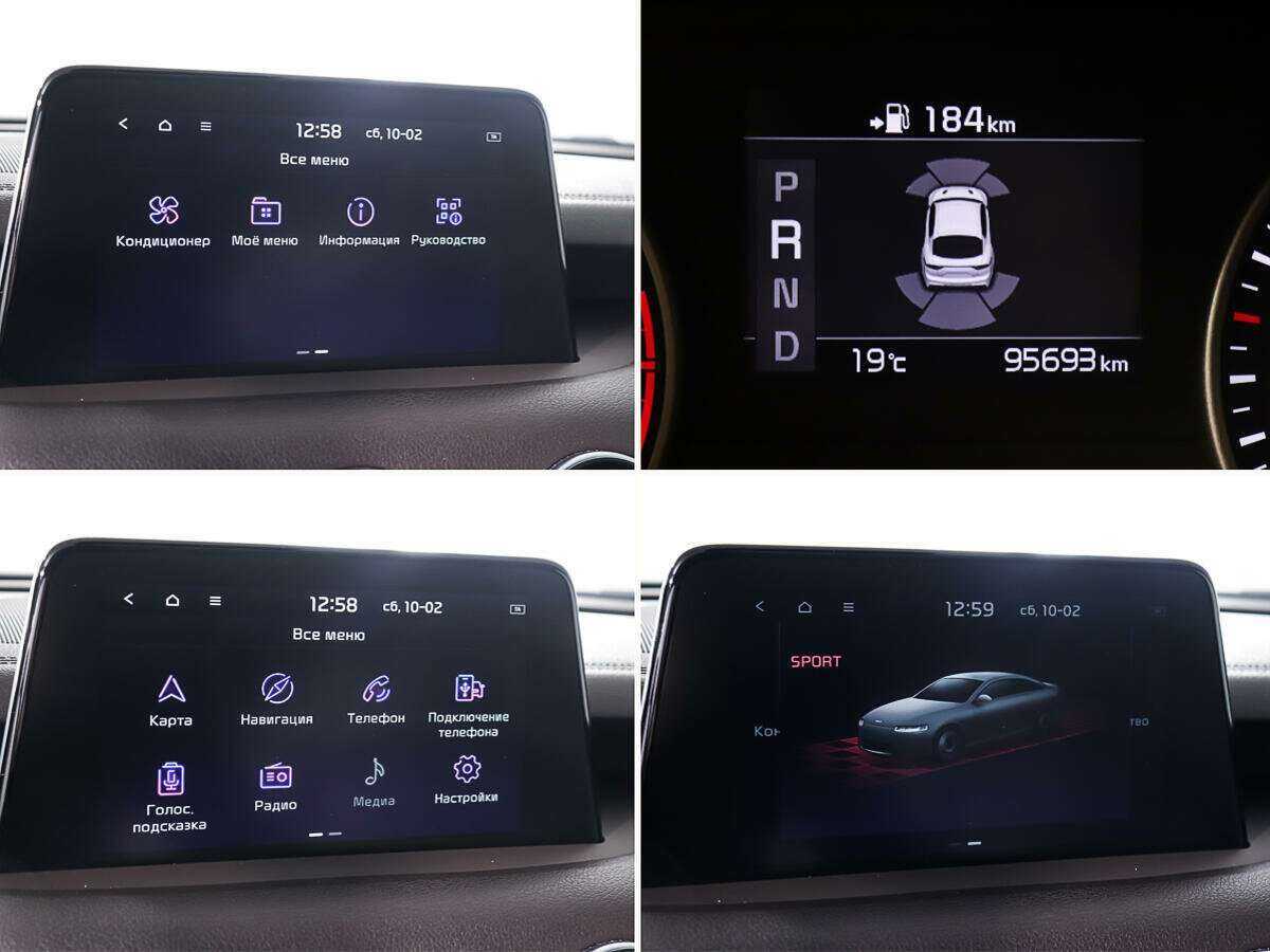 Kia Stinger с пробегом — 2018 год. Фото: #17