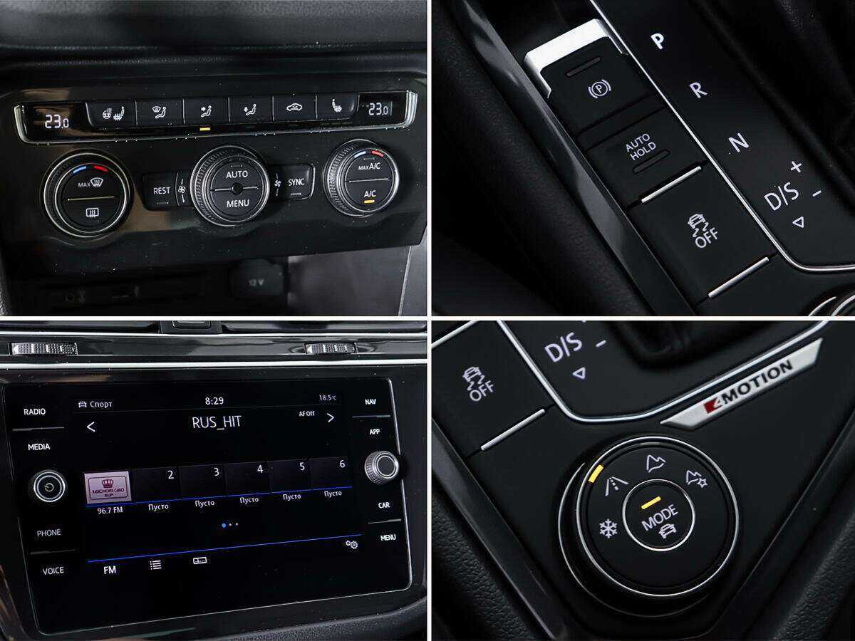 Volkswagen Tiguan с пробегом — 2017 год. Фото: #16