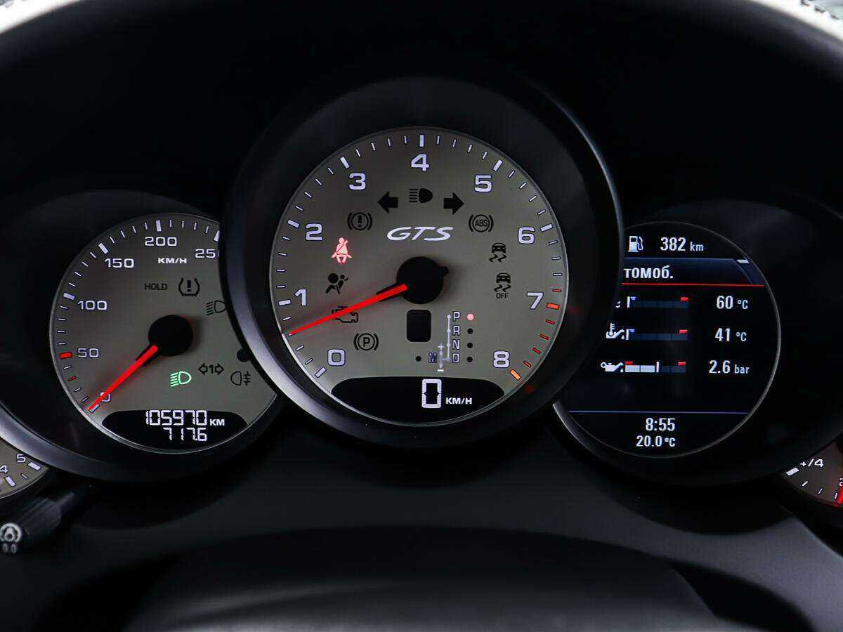 Porsche Cayenne с пробегом — 2012 год. Фото: #13