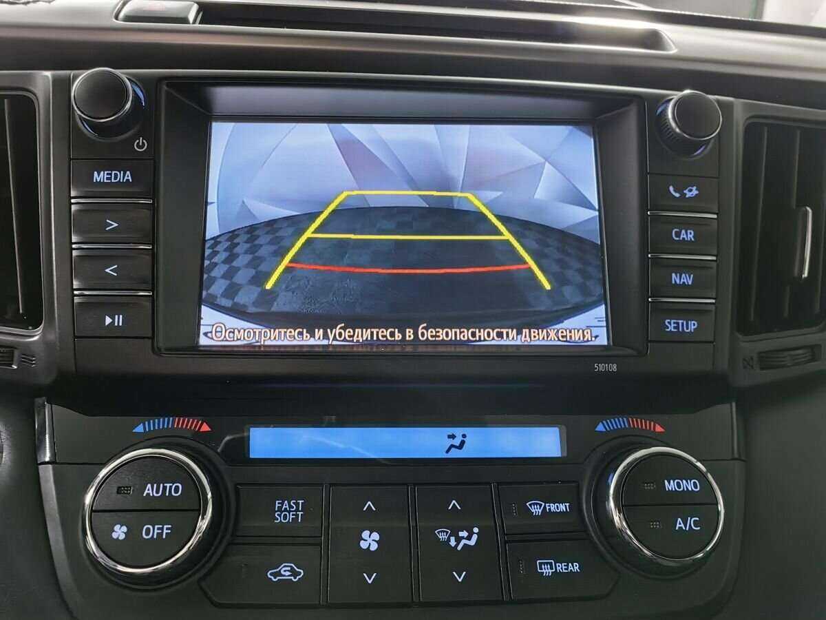 Toyota RAV4 с пробегом — 2018 год. Фото: #15