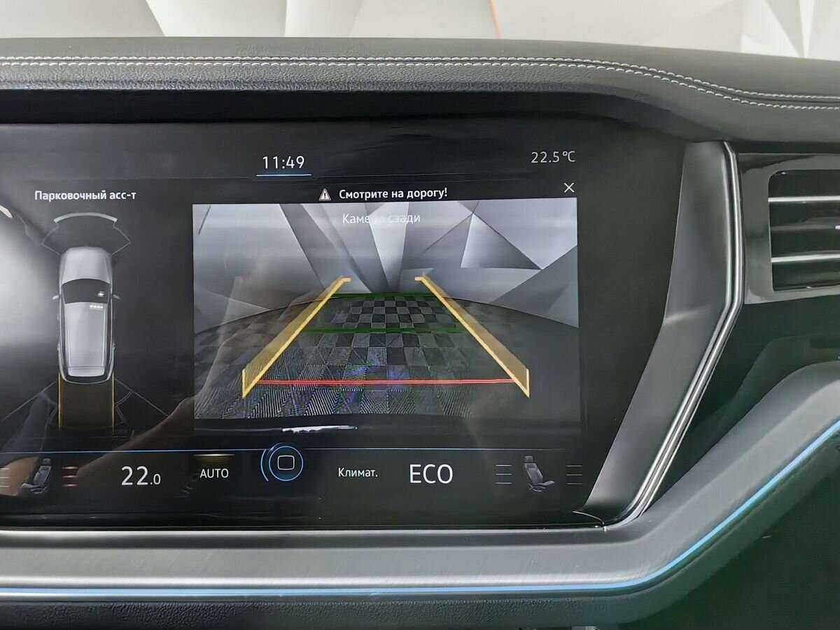 Volkswagen Touareg с пробегом — 2019 год. Фото: #17