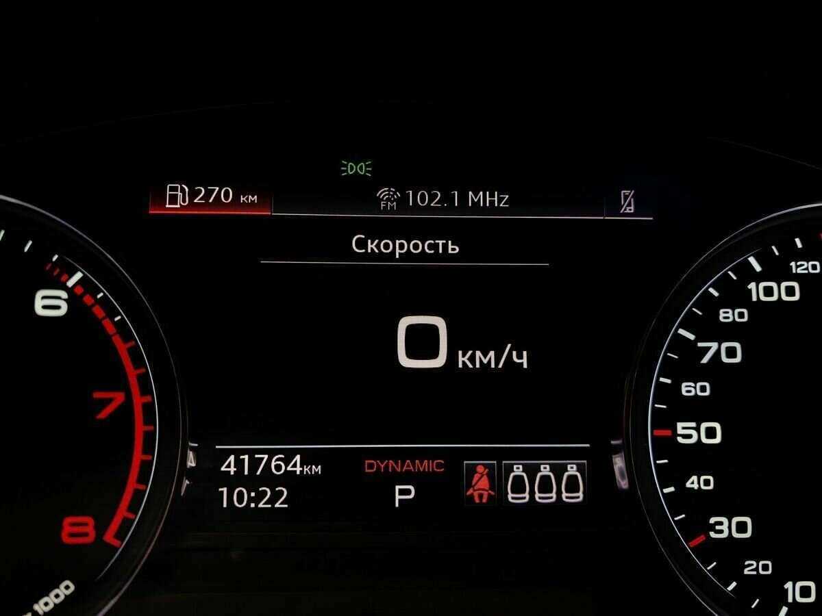 Audi A5 с пробегом — 2020 год. Фото: #16