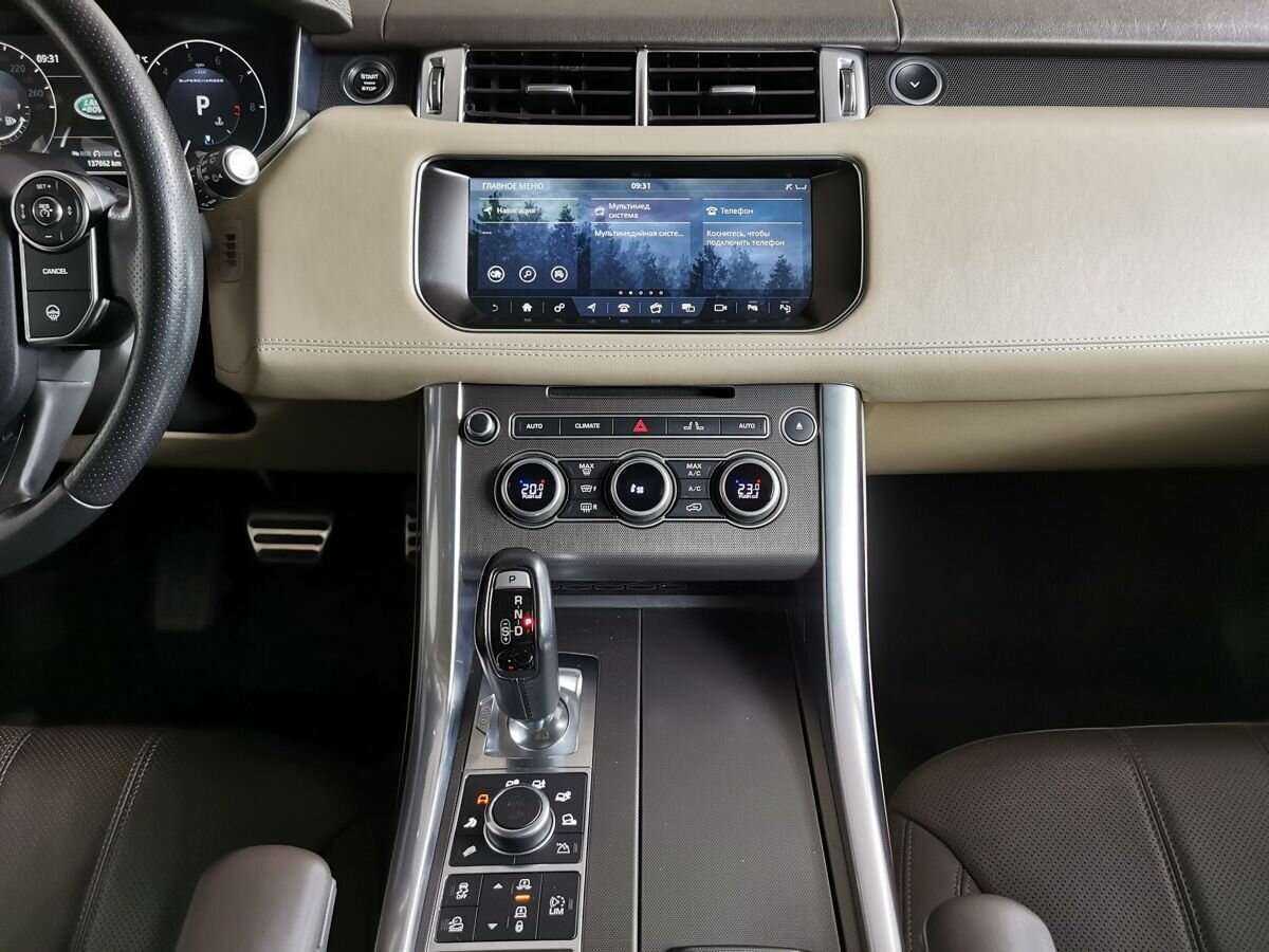 Land Rover Range Rover Sport с пробегом — 2017 год. Фото: #10