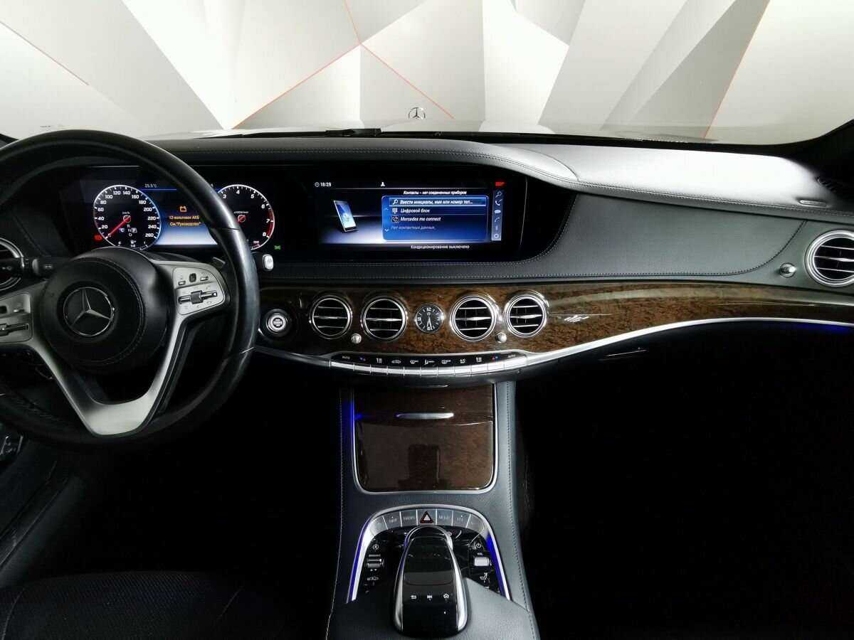 Mercedes-Benz S-Класс с пробегом — 2018 год. Фото: #10