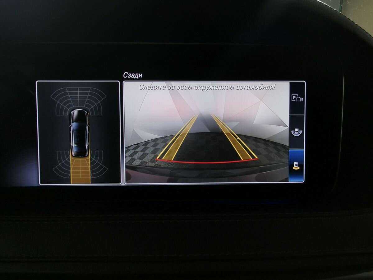 Mercedes-Benz S-Класс с пробегом — 2018 год. Фото: #16