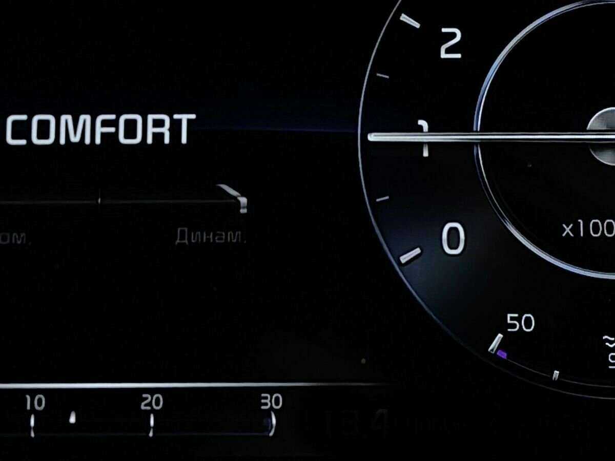 Kia K5 с пробегом — 2022 год. Фото: #19