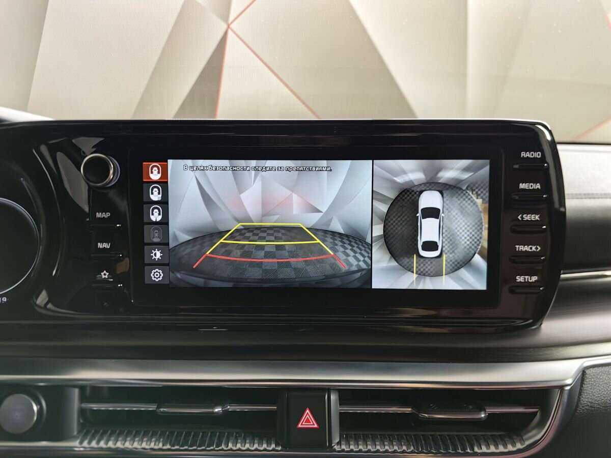 Kia K5 с пробегом — 2022 год. Фото: #21