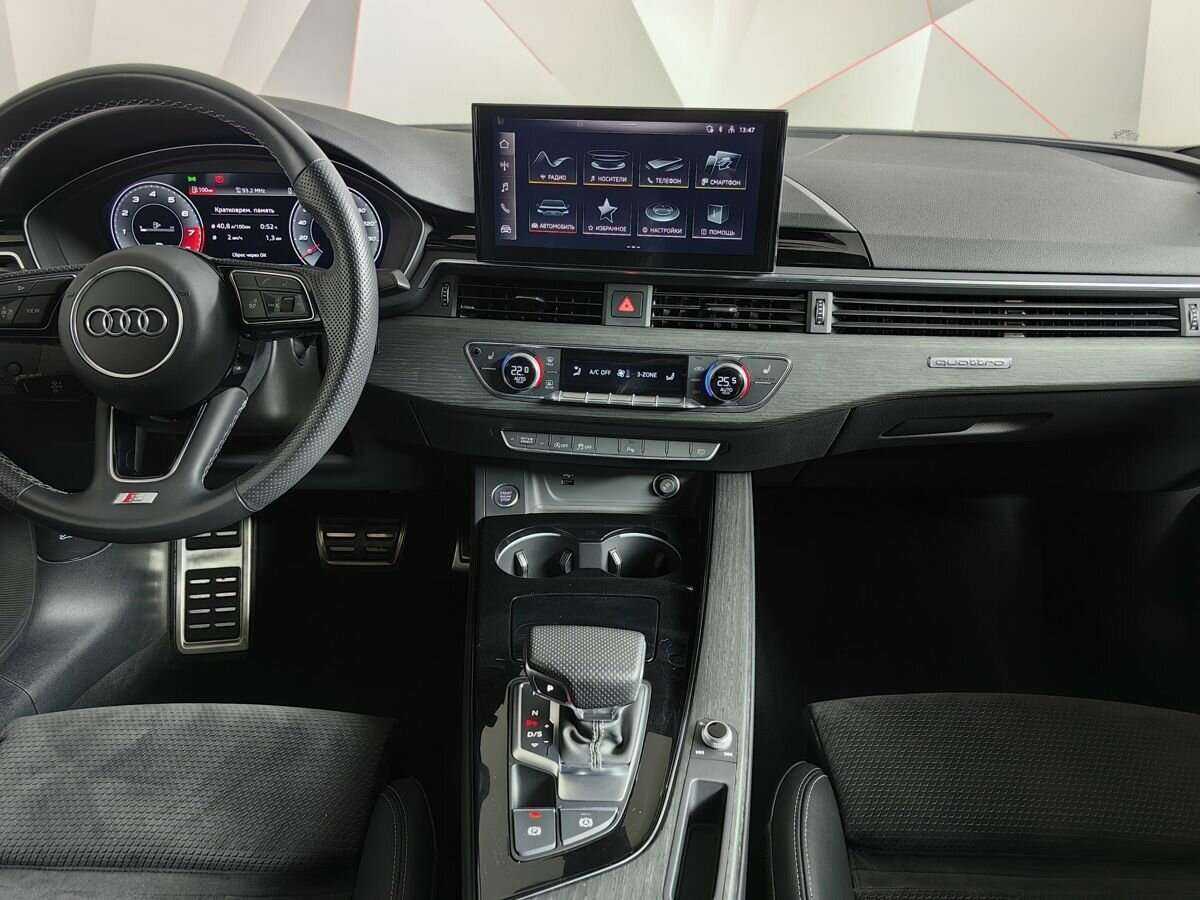 Audi A5 с пробегом — 2020 год. Фото: #10