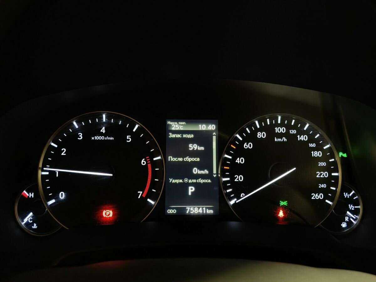 Lexus RX с пробегом — 2018 год. Фото: #16