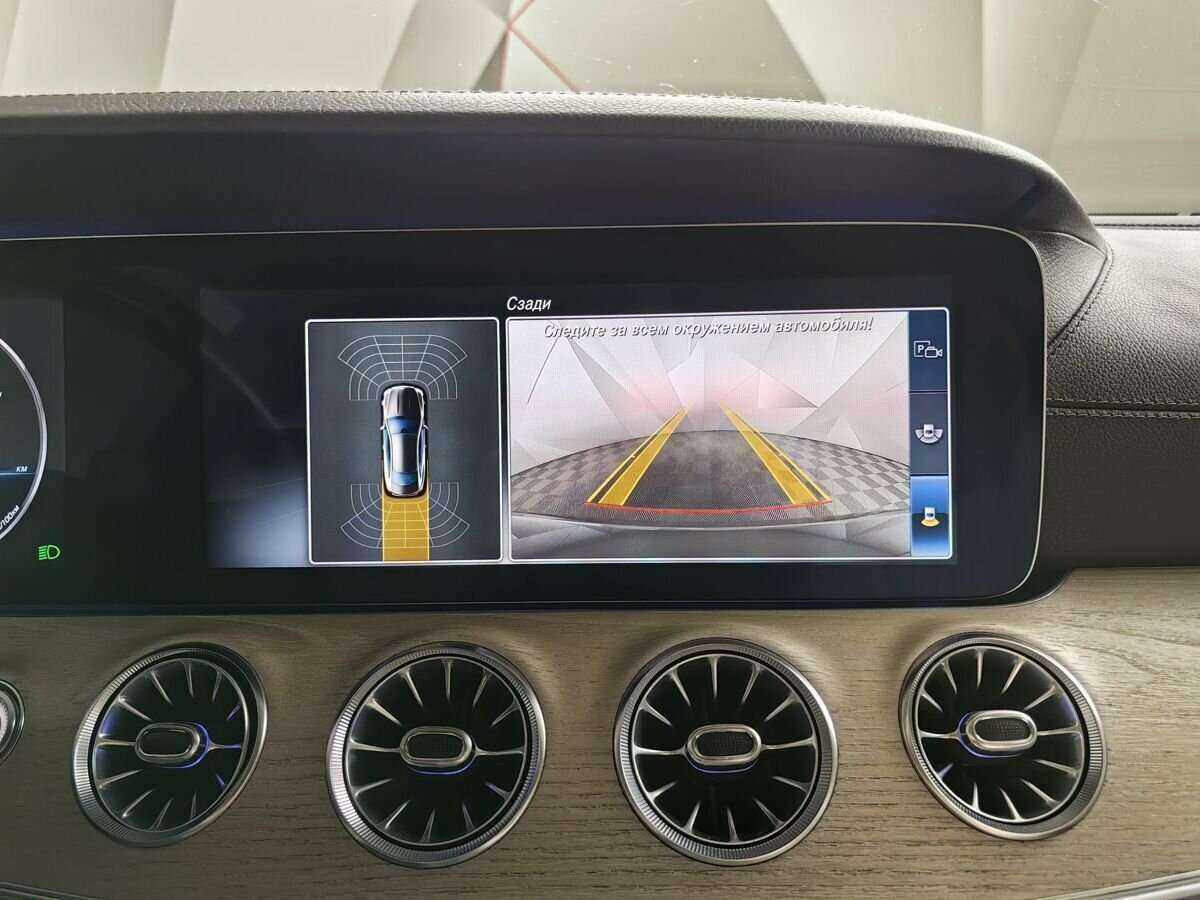 Mercedes-Benz E-Класс с пробегом — 2018 год. Фото: #15