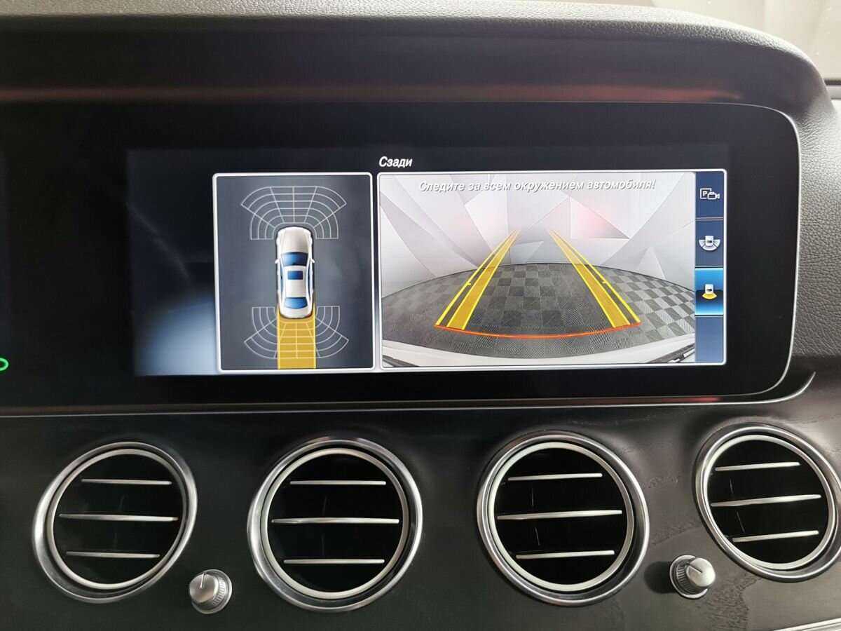 Mercedes-Benz E-Класс с пробегом — 2017 год. Фото: #15