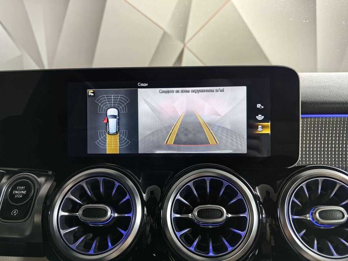 Mercedes-Benz GLB с пробегом — 2020 год. Фото: #15