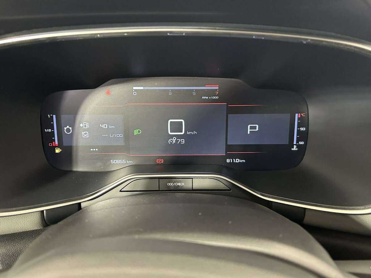 Citroen C5 Aircross с пробегом — 2021 год. Фото: #9