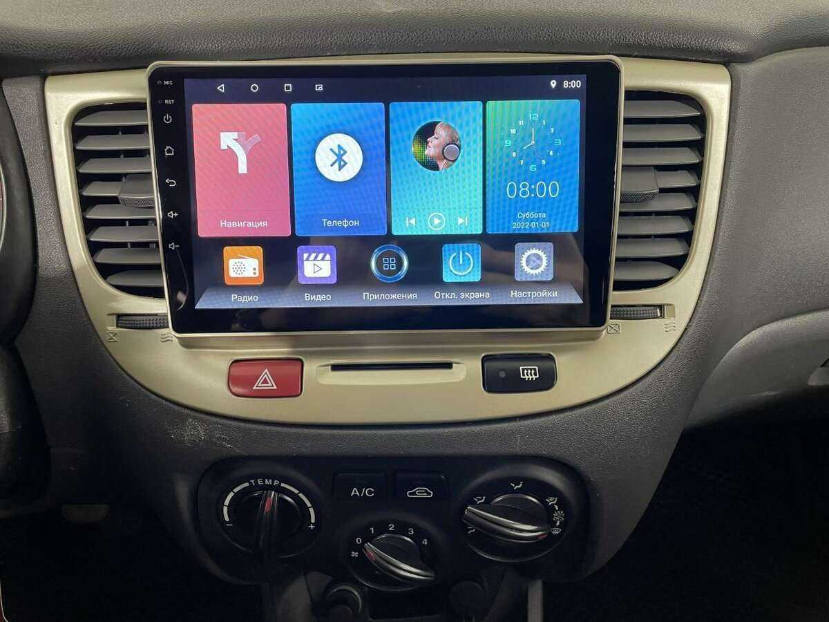 Kia Rio с пробегом — 2010 год. Фото: #11