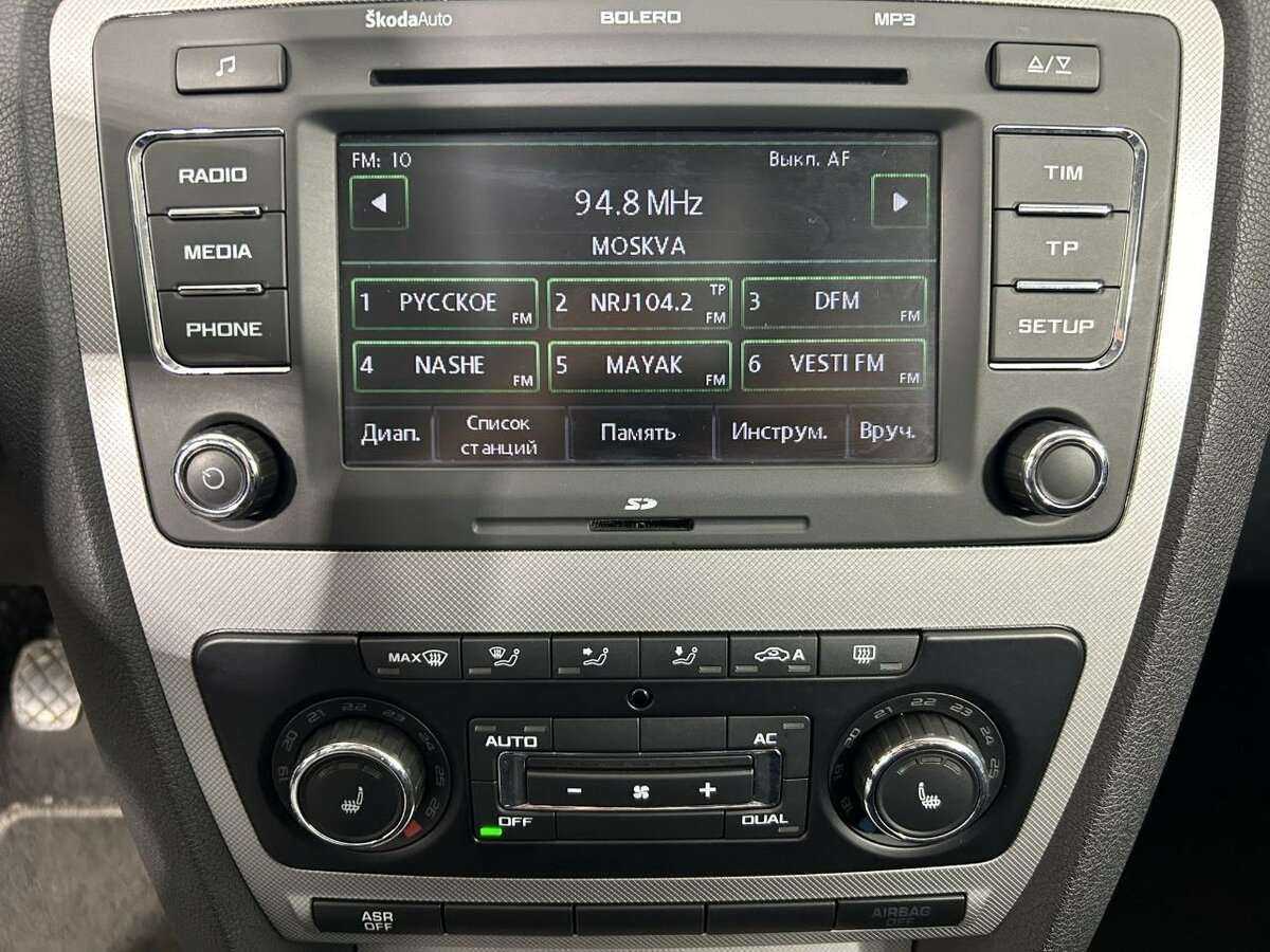 Skoda Octavia с пробегом — 2011 год. Фото: #10