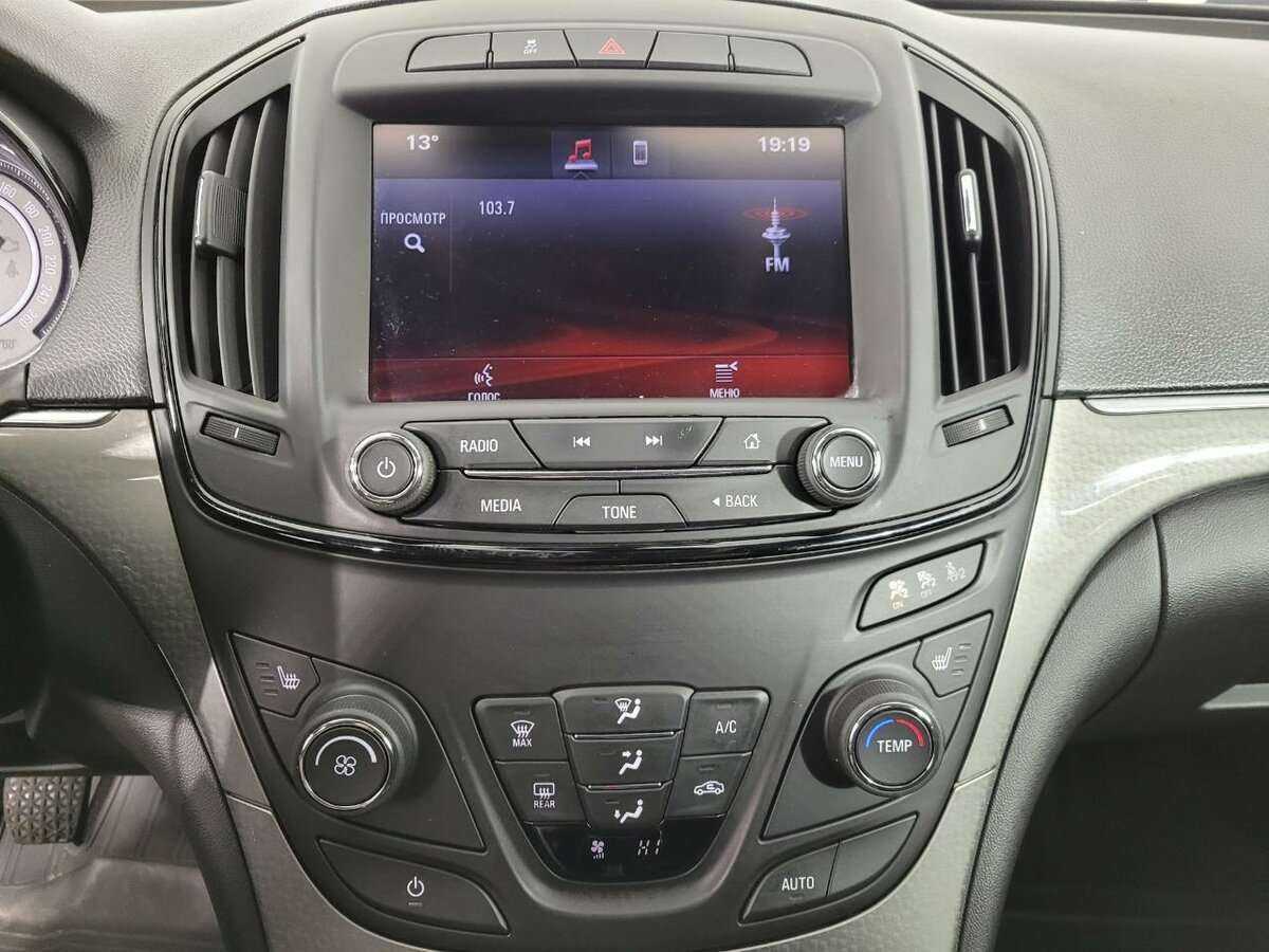 Opel Insignia с пробегом — 2013 год. Фото: #11