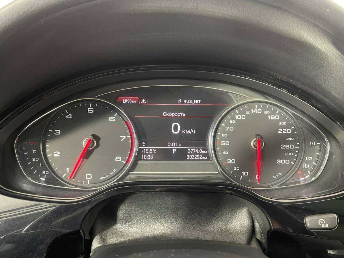 Audi A8 с пробегом — 2011 год. Фото: #10