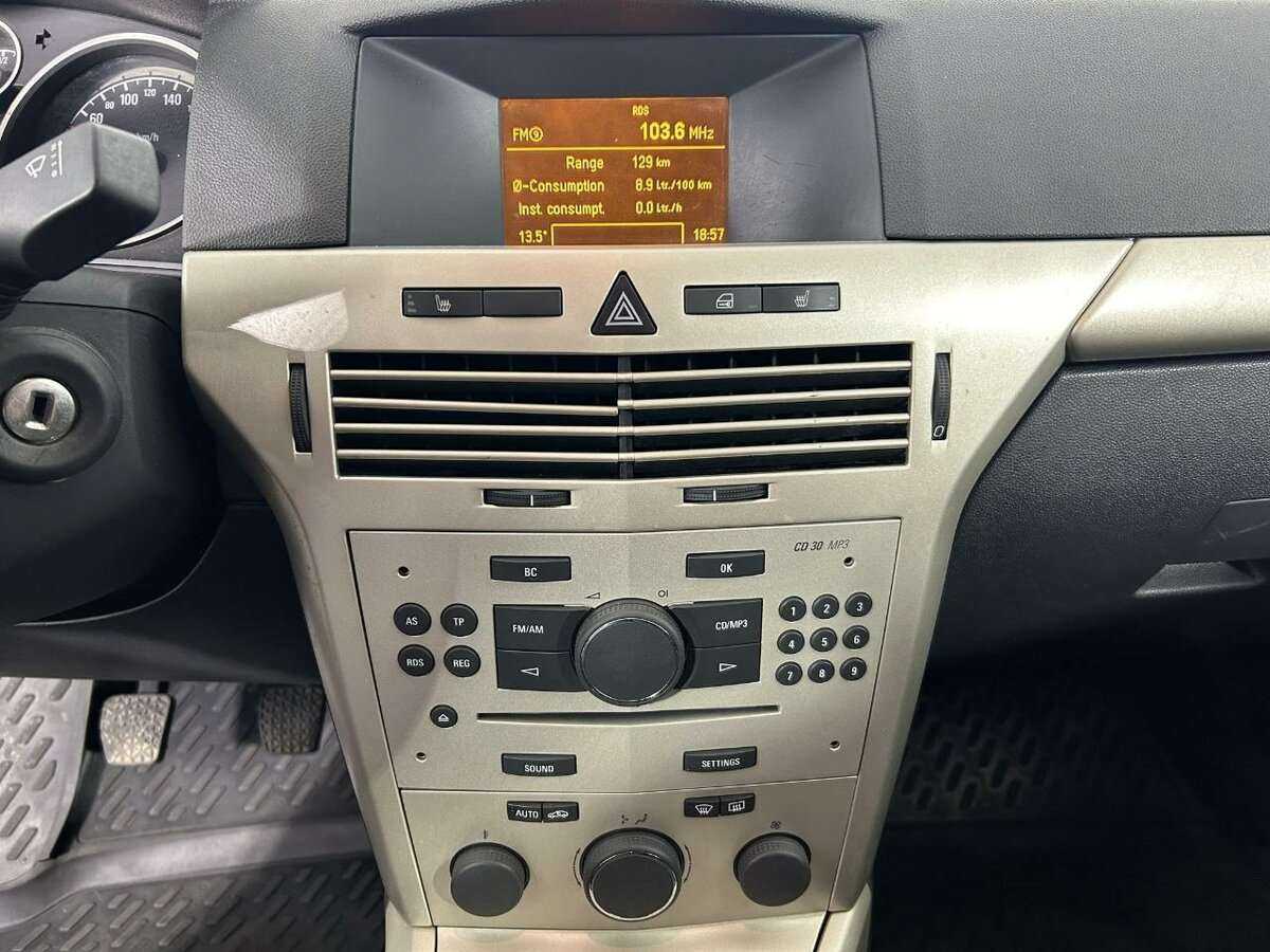 Opel Astra с пробегом — 2008 год. Фото: #10