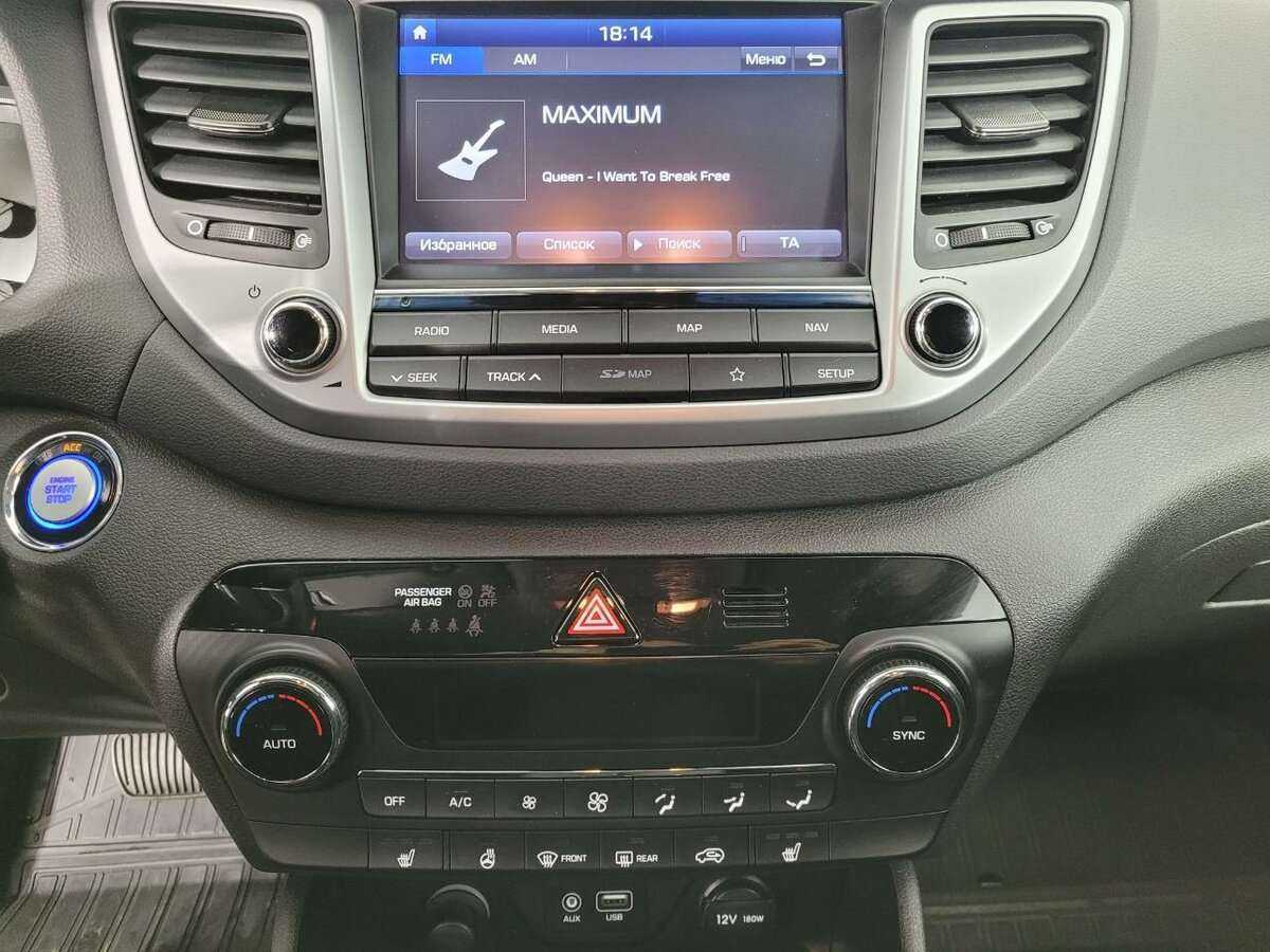 Hyundai Tucson с пробегом — 2018 год. Фото: #11