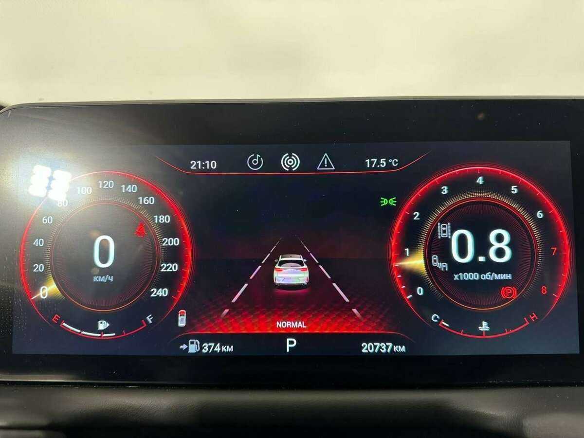 EXEED TXL с пробегом — 2022 год. Фото: #10