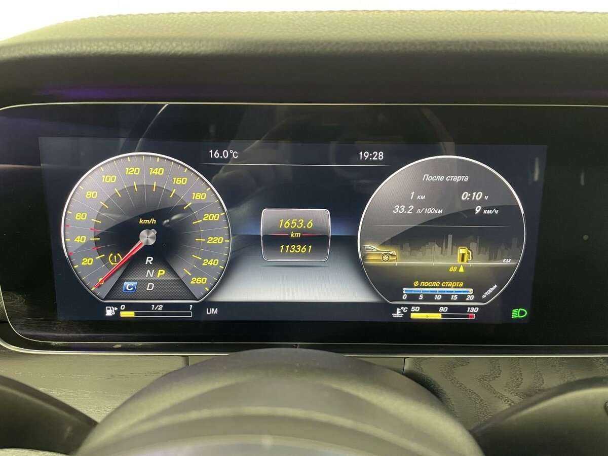 Mercedes-Benz E-Класс с пробегом — 2019 год. Фото: #10