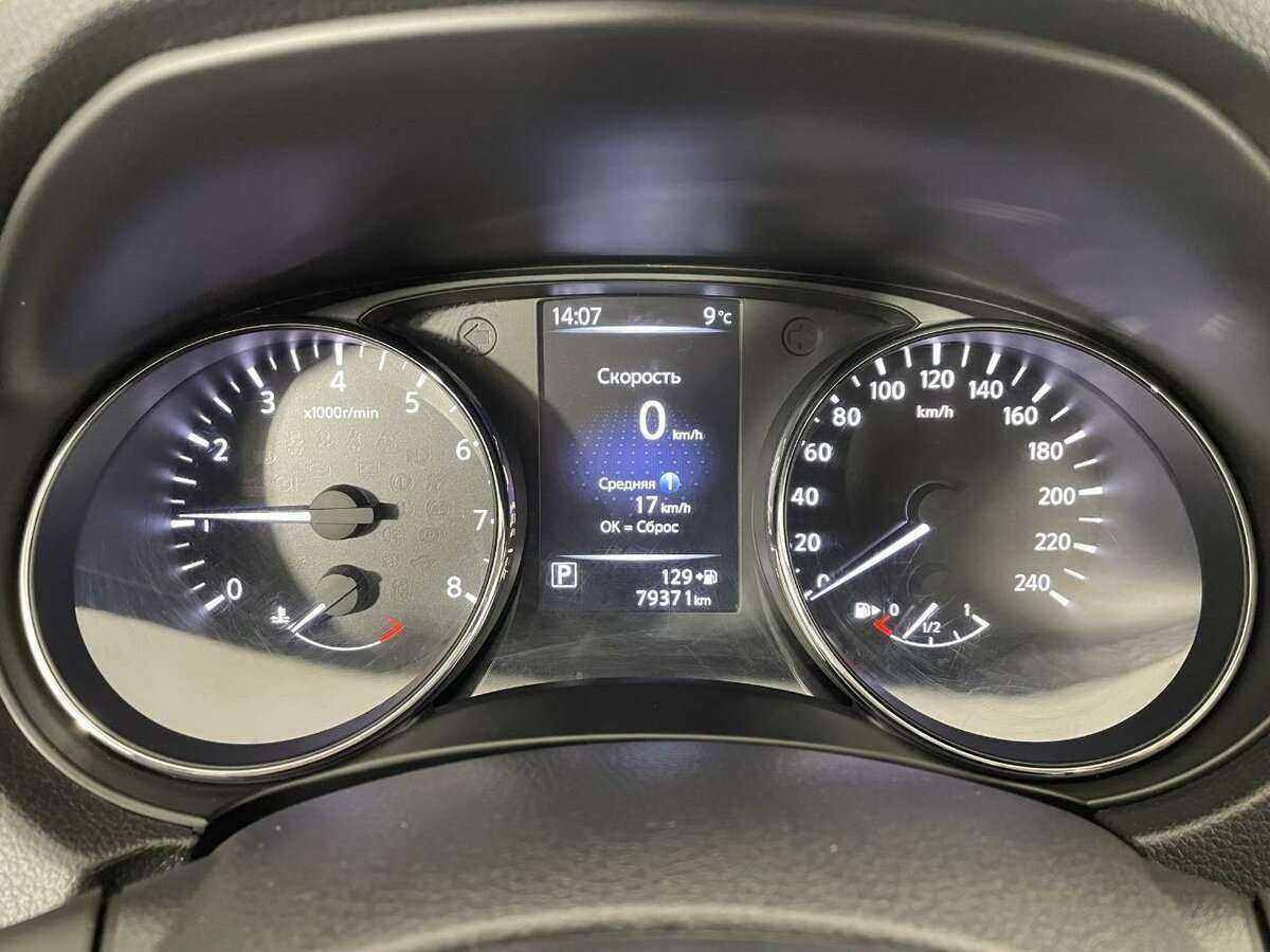 Nissan Qashqai с пробегом — 2020 год. Фото: #10