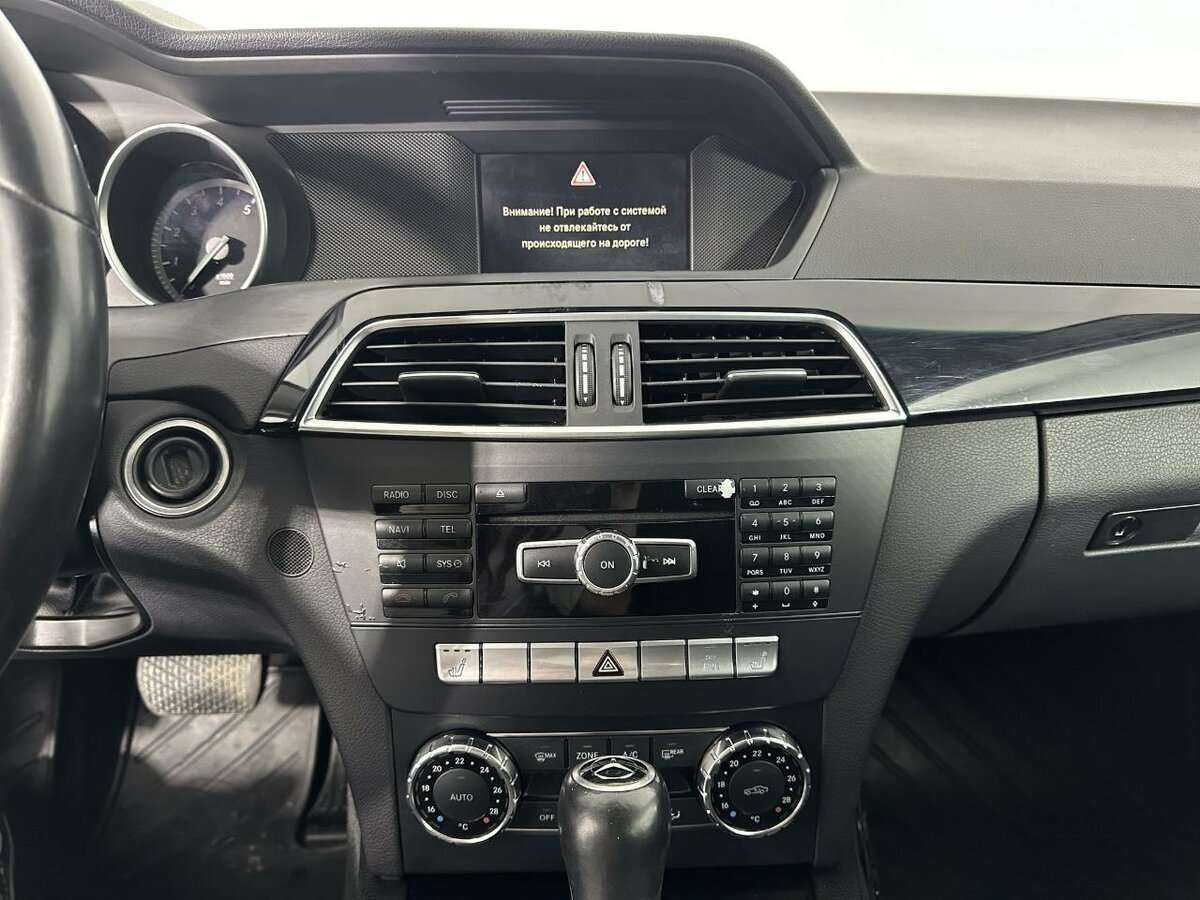 Mercedes-Benz C-Класс с пробегом — 2011 год. Фото: #11