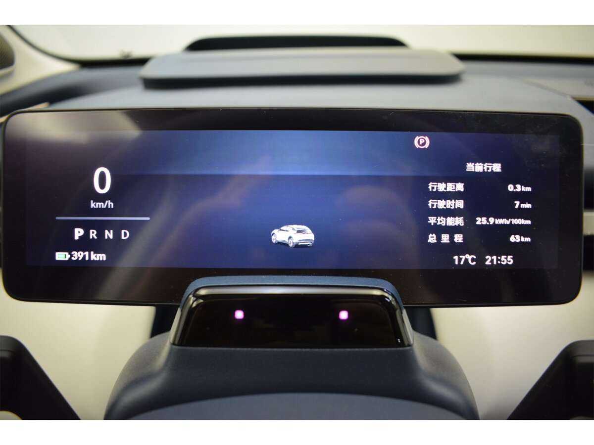 Zeekr X с пробегом — 2023 год. Фото: #19