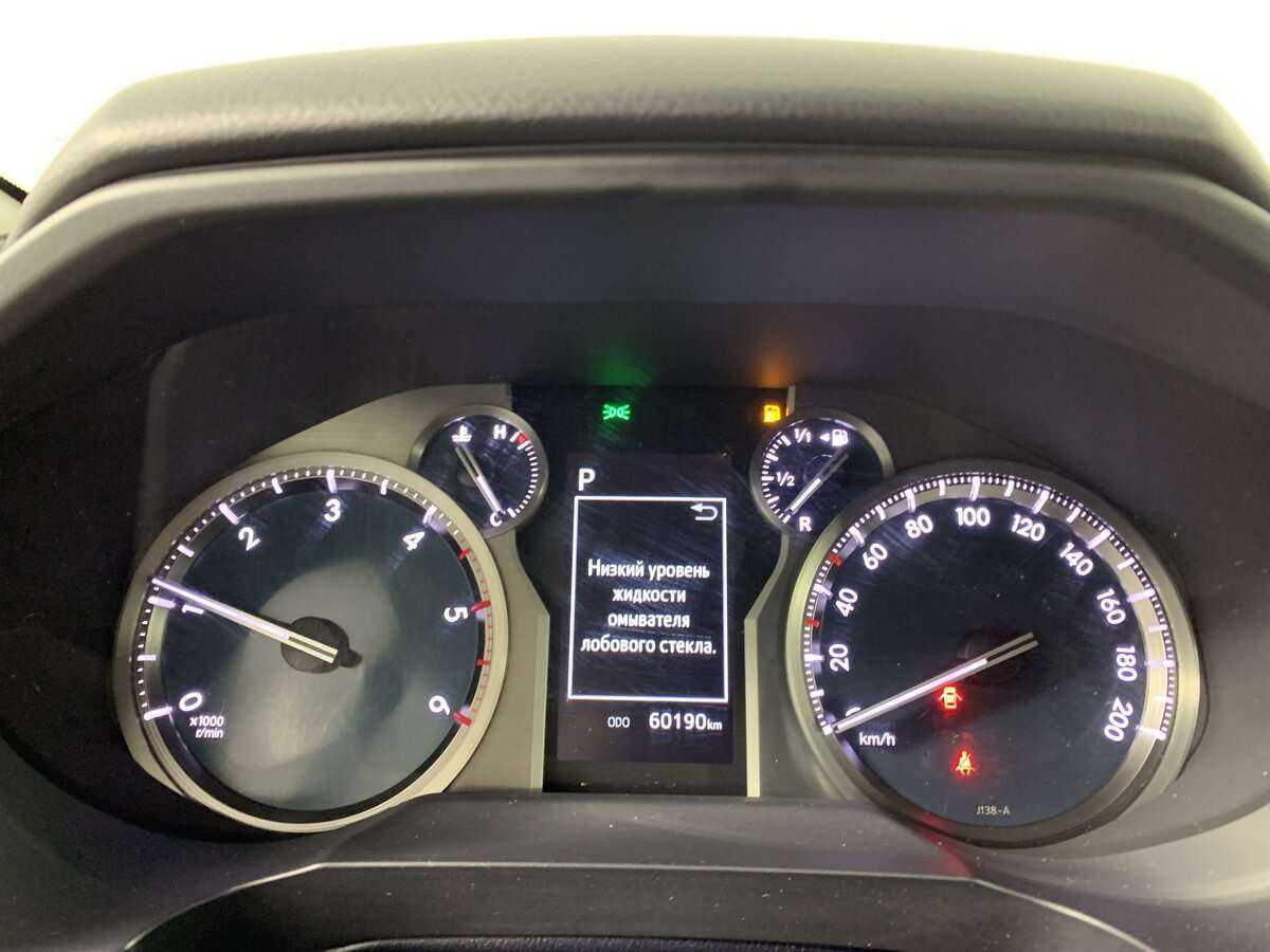 Toyota Land Cruiser Prado с пробегом — 2021 год. Фото: #8