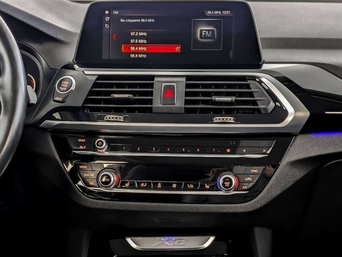BMW X3 с пробегом — 2020 год. Фото: #12