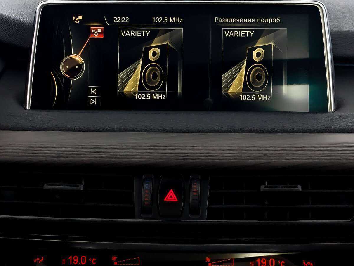 BMW X5 с пробегом — 2016 год. Фото: #12