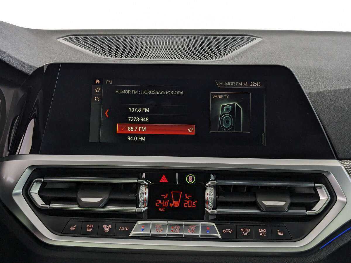 BMW 3 серии с пробегом — 2020 год. Фото: #12