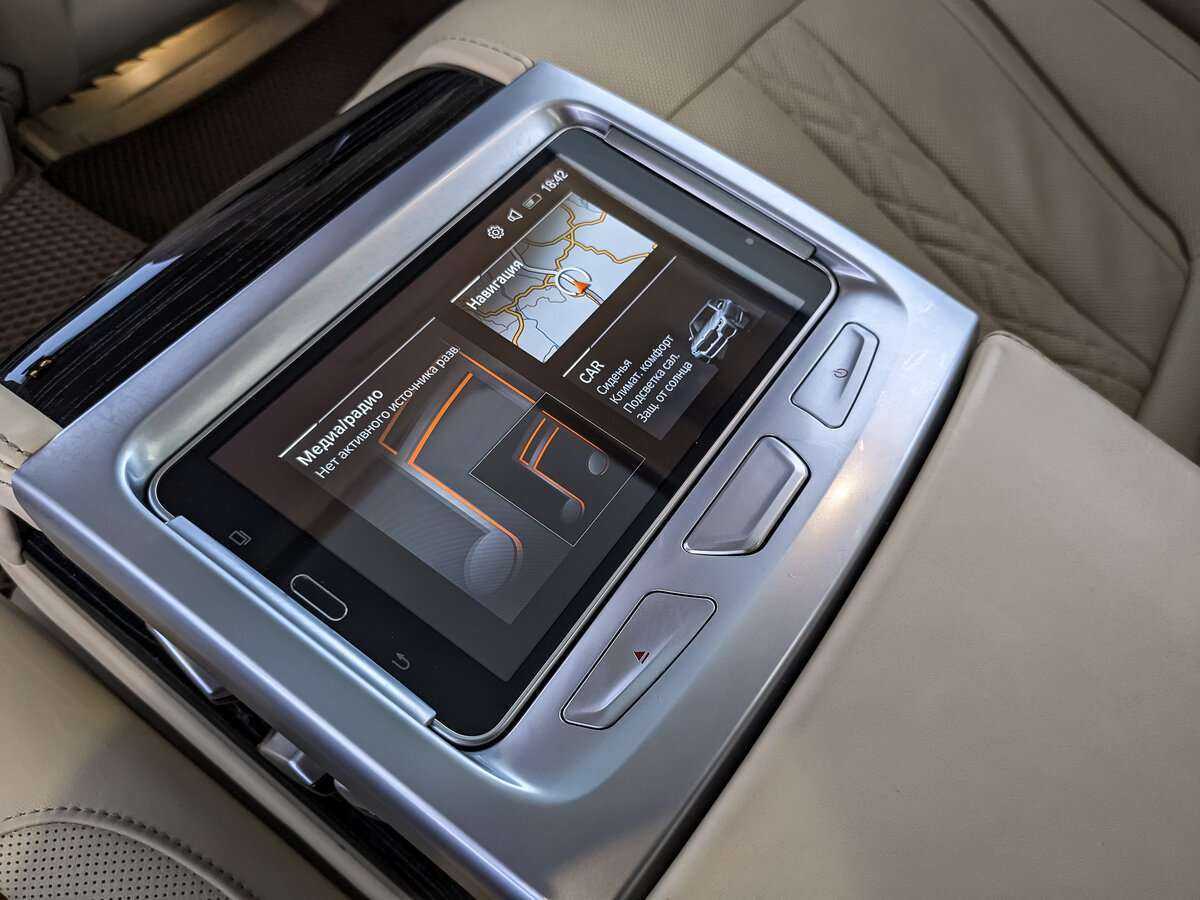 BMW 7 серии с пробегом — 2021 год. Фото: #20