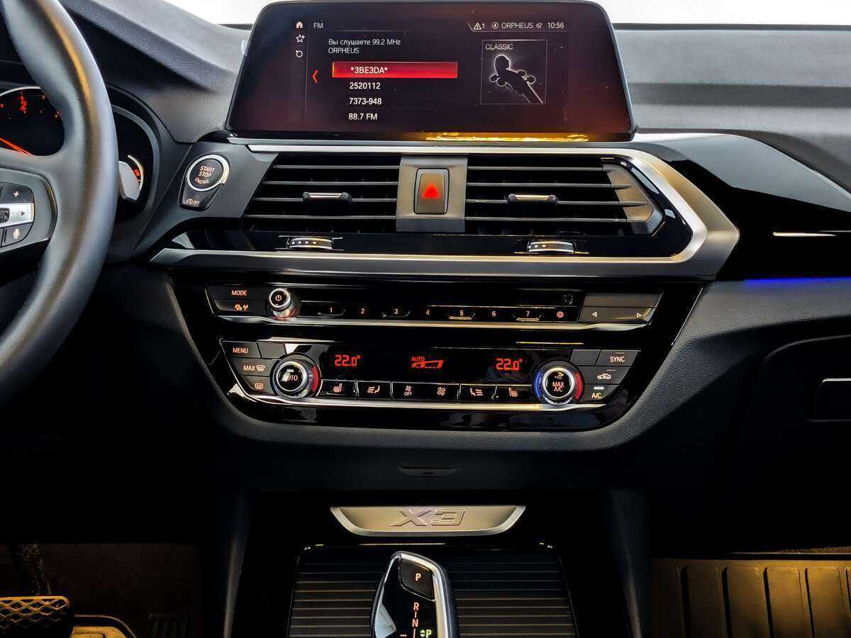 BMW X3 с пробегом — 2021 год. Фото: #14