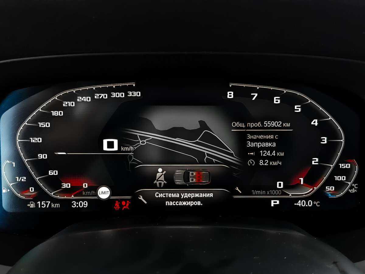 BMW X5 с пробегом — 2019 год. Фото: #9