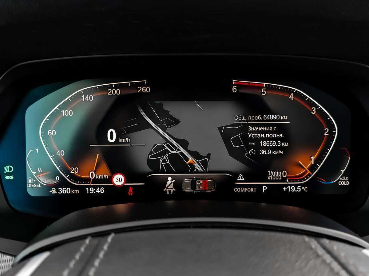 BMW X5 с пробегом — 2019 год. Фото: #15