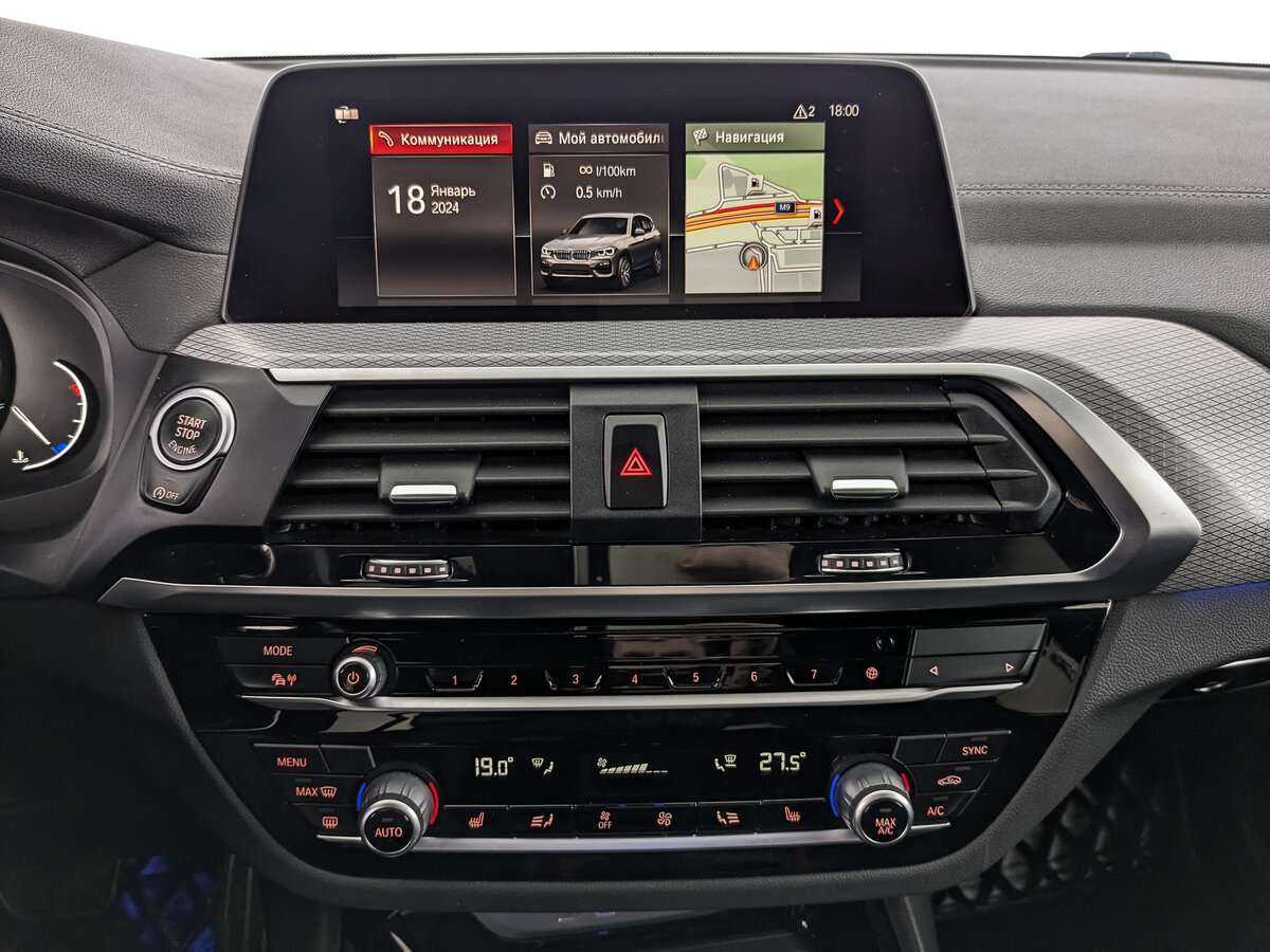 BMW X3 с пробегом — 2021 год. Фото: #12