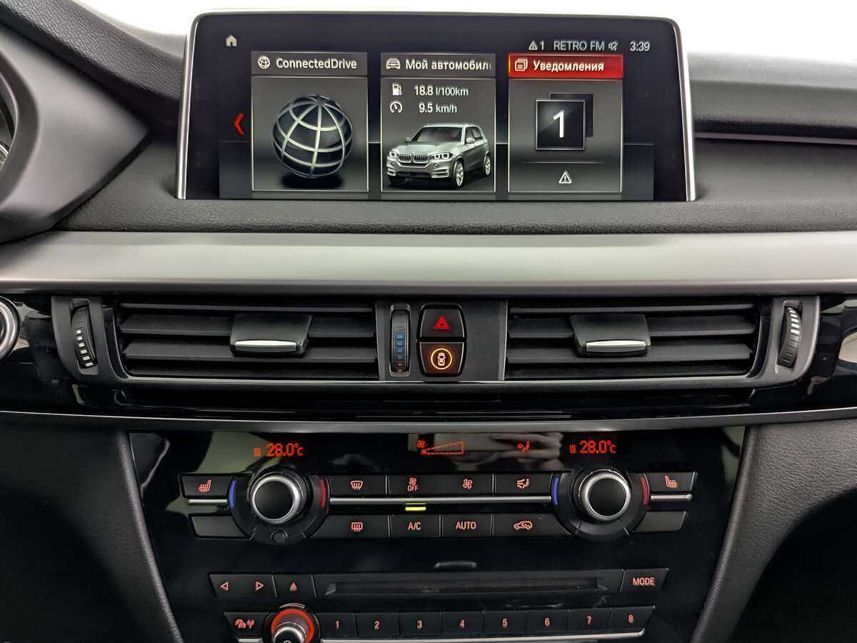 BMW X5 с пробегом — 2017 год. Фото: #12