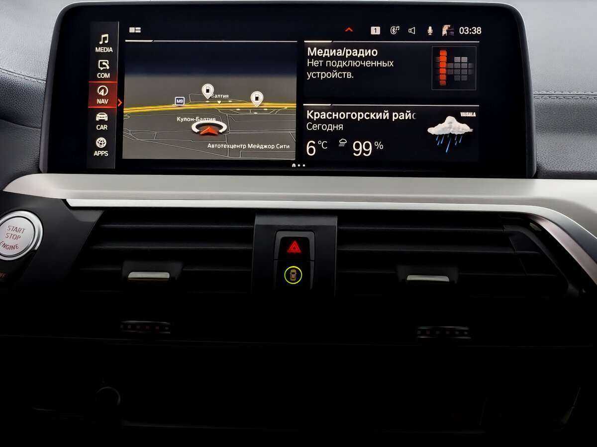 BMW X4 с пробегом — 2021 год. Фото: #13