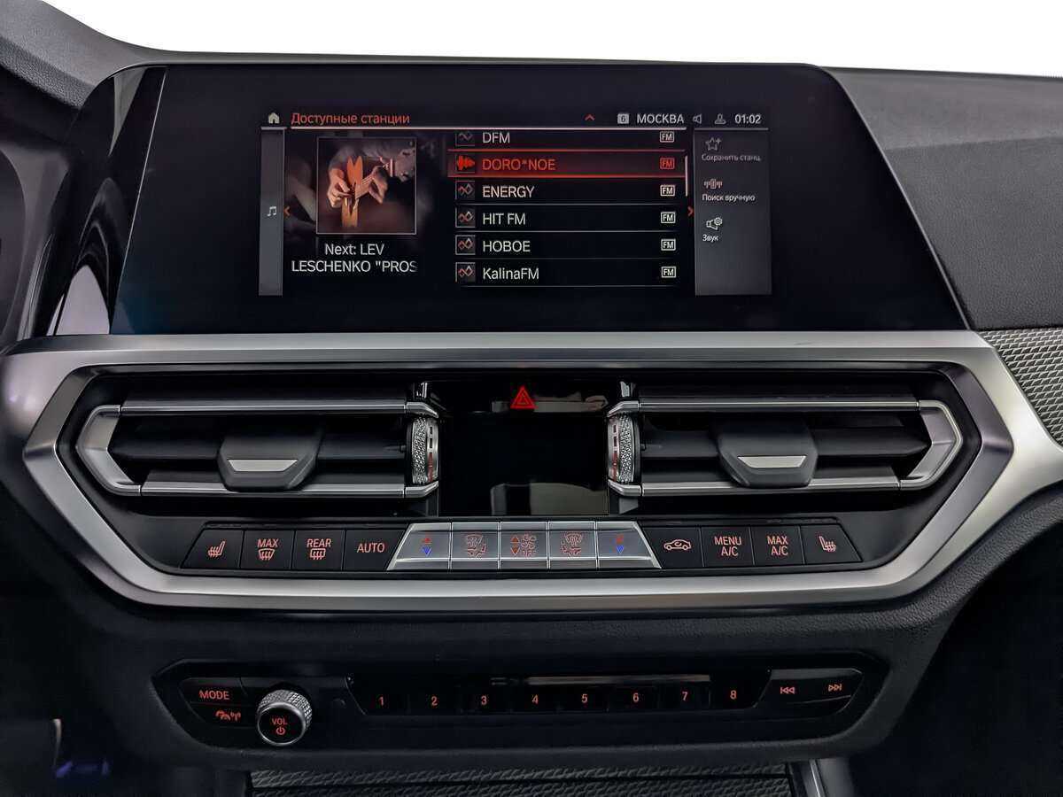 BMW 3 серии с пробегом — 2021 год. Фото: #16