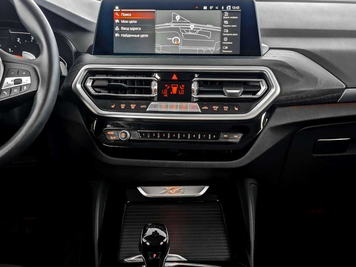 BMW X4 с пробегом — 2021 год. Фото: #12