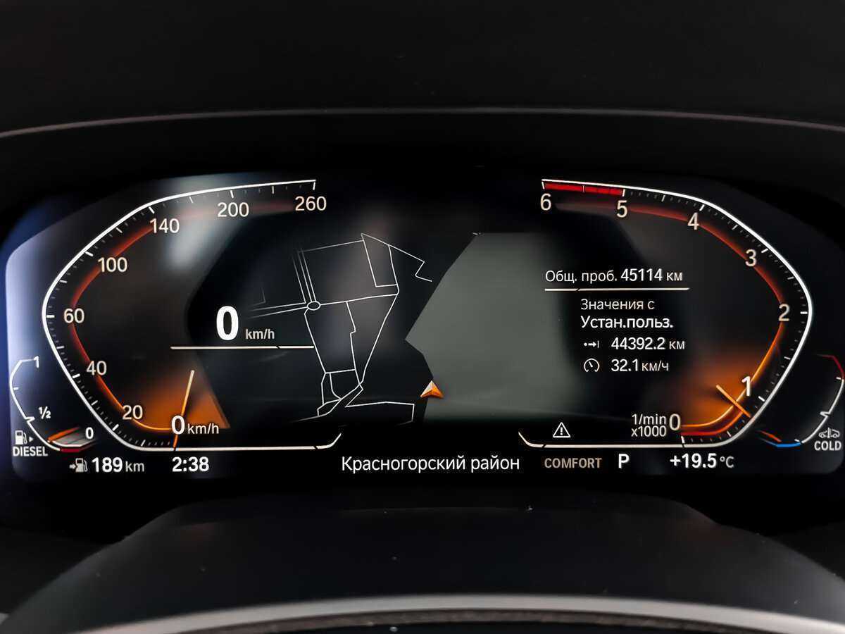 BMW X5 с пробегом — 2021 год. Фото: #11