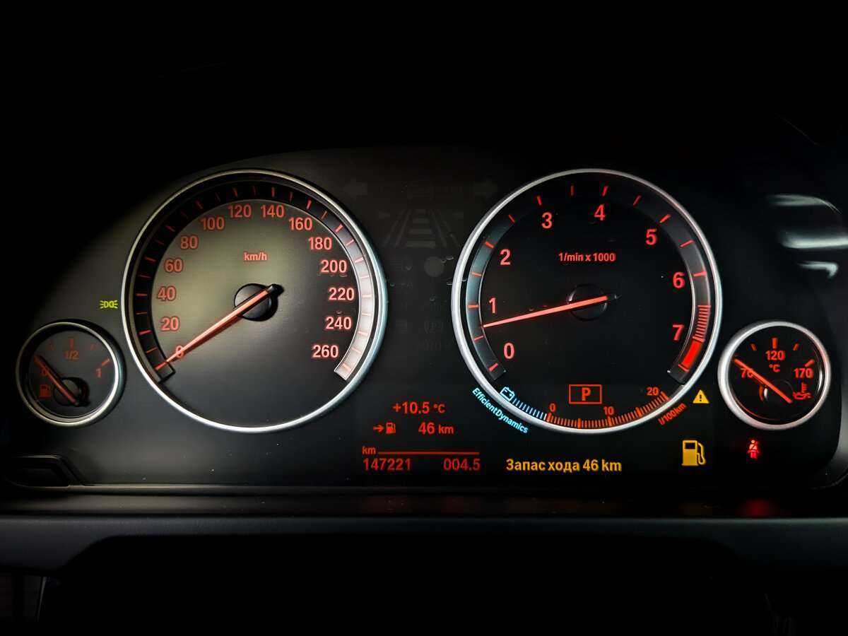 BMW X5 с пробегом — 2016 год. Фото: #10