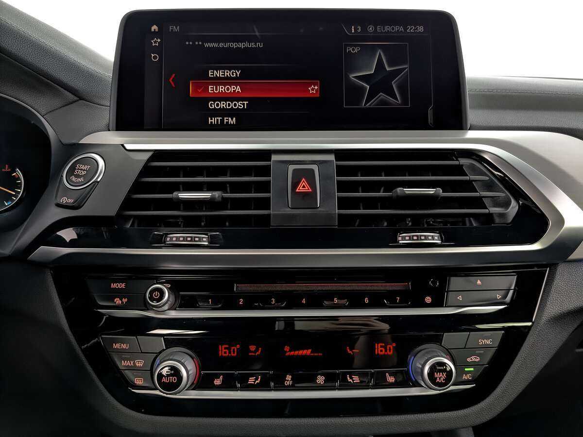 BMW X4 с пробегом — 2019 год. Фото: #23