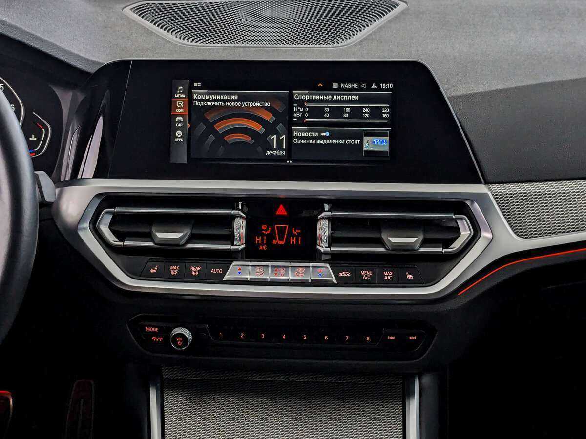 BMW 3 серии с пробегом — 2021 год. Фото: #12