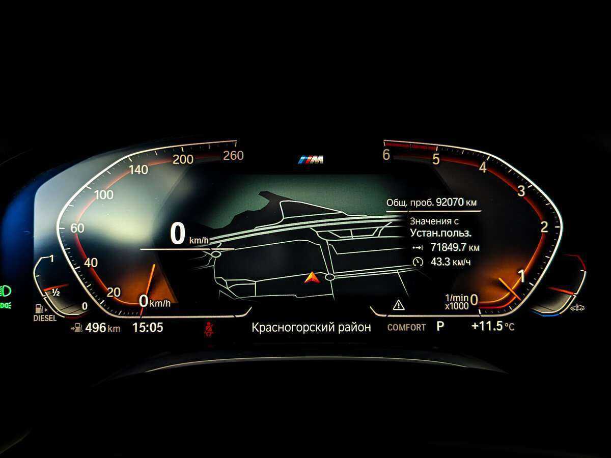 BMW 7 серии с пробегом — 2019 год. Фото: #10